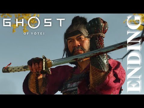 تختيم لعبة شبح يوتيه GHOST OF YOTEI PART 9 THE END مترجم عربي