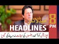 ARY News Headlines | 8 PM | 17 October 2020