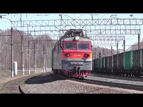 'Джекпот'. Электровоз ВЛ80Т-810