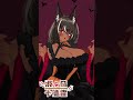 The naughty little wolf is knocking! Trick or treat —  #vtuber #波奇的波 #halloween #shorts thumbnail