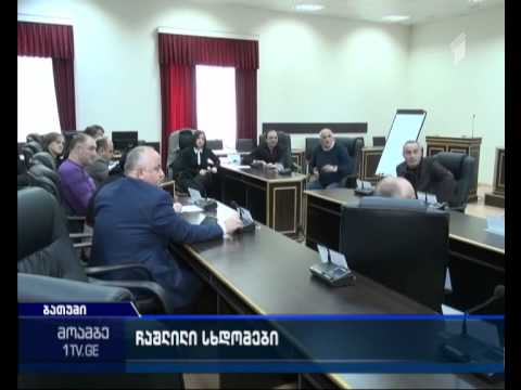 კრიზისი აჭარაში - \"ქართული ოცნება\" კვორუმის შეკრებასაც კი ვერ ახერხებს