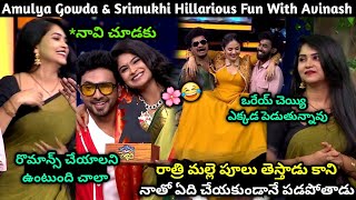 Anchor Srimukhi Hillarious Fun With Amulya Gowda Telugutrolls, Anshu Reddy
