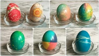 Покраска Яиц на Пасху / 5 Способов Покрасить Яйца / Пасхальные Яйца (Очень Просто и Красиво)