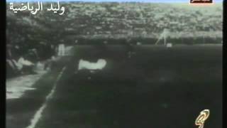 ملخص نهائيات كأس العالم 1934 م في أيطاليا ـ تعليق عربي