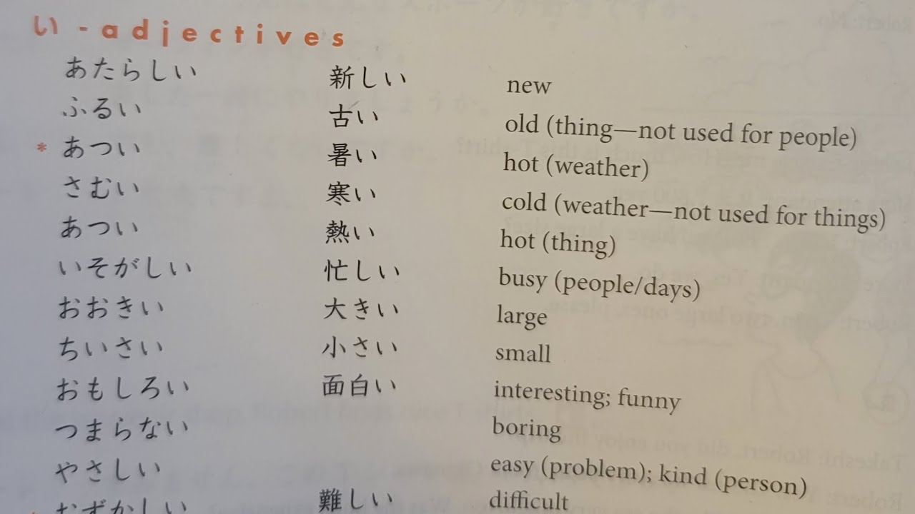 i い adjectives and Irregular Adjectives :Chapter 5 of the Genki ...