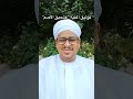 سلسلة توثيق الأغاني التراثية السودانية توثيق أغنية عشميق الأصم عبدالله البعيو