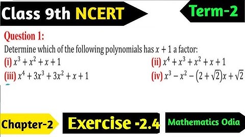 Ncert Class 9th Maths Chapter 2 Exercise 2.4 Q 1 | OAV Class 9 Ch 2 Ex 2.4 Q 1