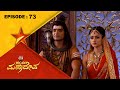 Mahadeva confronts lord indra  hara hara mahadeva  full episode 73  star suvarna