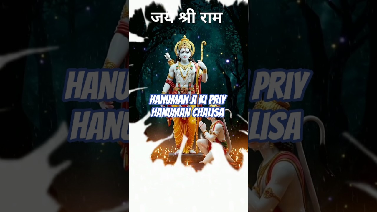 Hanuman Chalisa | Powerful Mantra for Strength, Peace & Protection