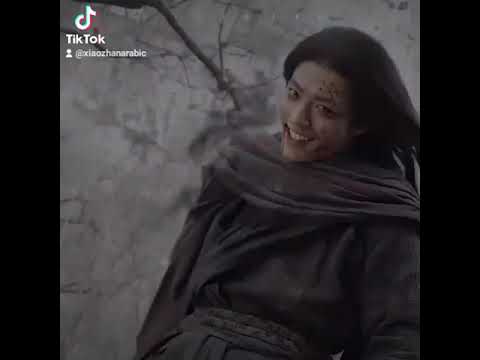 تمثيله كواقعه When You Acting As You Reality Wewuxian Theuntimed شياوجان الجامحون Xiaozhan肖战