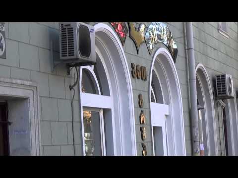 Be Happy - Bat Group ( fireworks, helium ) / ' ბი ჰეფი ' ( ფეიერვერკები, ჰელიუმი ) - ბეთ გრუპ