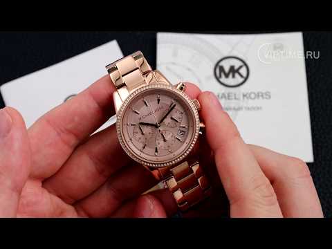 Video: Michael Kors Tidak Akan Memakai Bulu