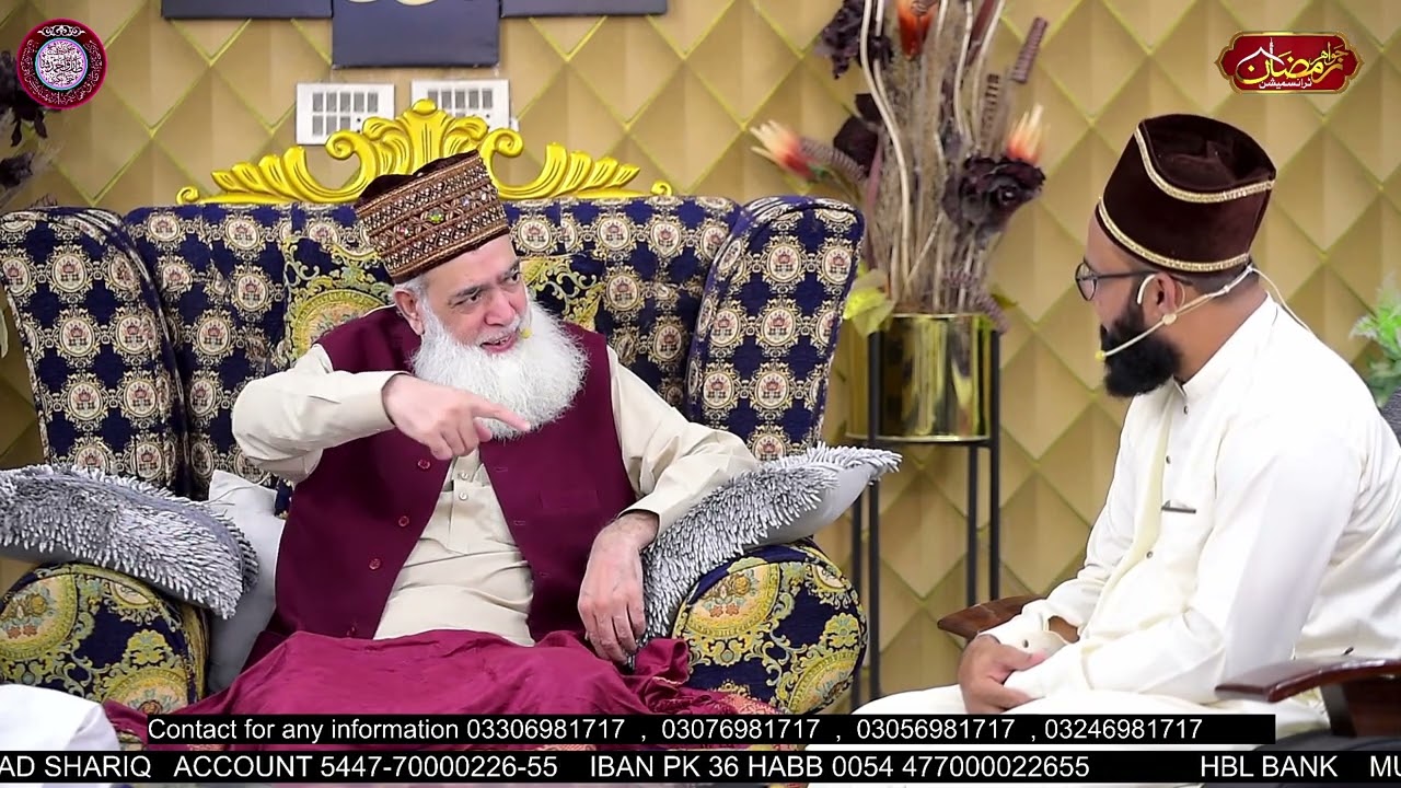 Ajaibat Ajjinna or Asrare Ruhaniat (عجائبات اجناں اور اسرار روحانیت) | Nashiste Khas Episode 25th