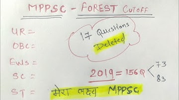 MPPSC 2020 - Forest Cutoff | MPPSC - Cutoff | Final expected Cutoff Forest | MPPSC CUTOFF