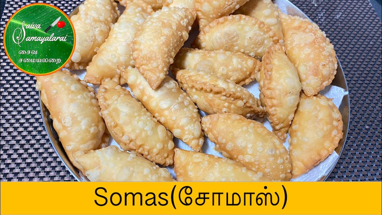 somas-how-to-make-somas-somas-recipe-in-tamil-deepavali