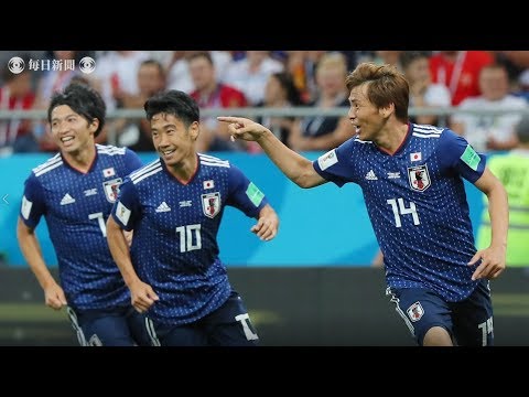 ロシアw杯 日本代表 果敢なる挑戦に幕 ベルギーに惜敗 Youtube