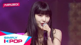 [Simply K-Pop] PurpleBeck(퍼플백) _ Dream Line(드림 라인) _ Ep.385 _ 102519 Resimi