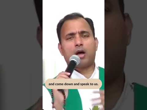 HOW CLOSE IS THE WORD OF GOD?