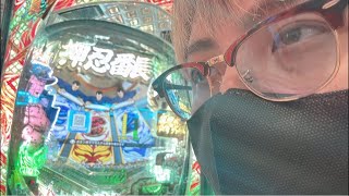 【生配信】パチンコライブ！魂の延長22時45分まで！ #パチンコ #shorts #パチスロ