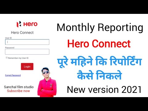 Manthly Services Reporting Kaise Nikale DMS Hero Connect पूरे महीने की सर्विस रिपोर्टिंग केसे निकले