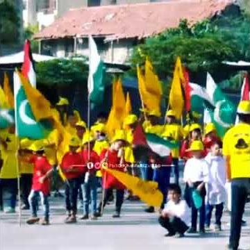 Al Quds Lana - Palestine Solidarity March Karachi