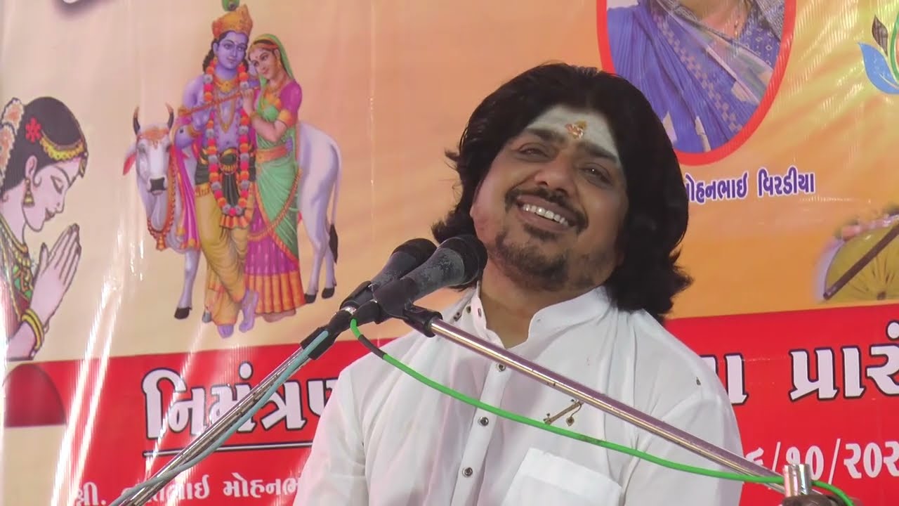 DAY-4 (27) | SHRIMAD BHAGWAT KATHA || PU GIRNARI BAPU || VIRADIYA PARIVAR ANKOLWADI GIR 2025