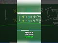 Elimination Method Solve Systems of Equations Easily! #math #maths #shorts #algebra