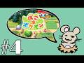 ぽこポケやるよ!#4