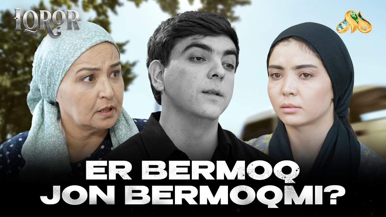 Er bermoq jon bermoqmi? Iqror, 1104 - son
