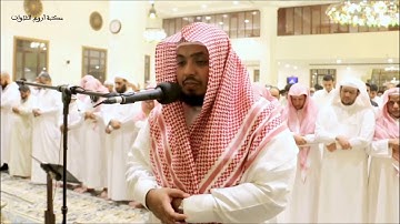 تلاوة لما تيسر من سورة لقمان بصوت القارئ سعيد الخطيب