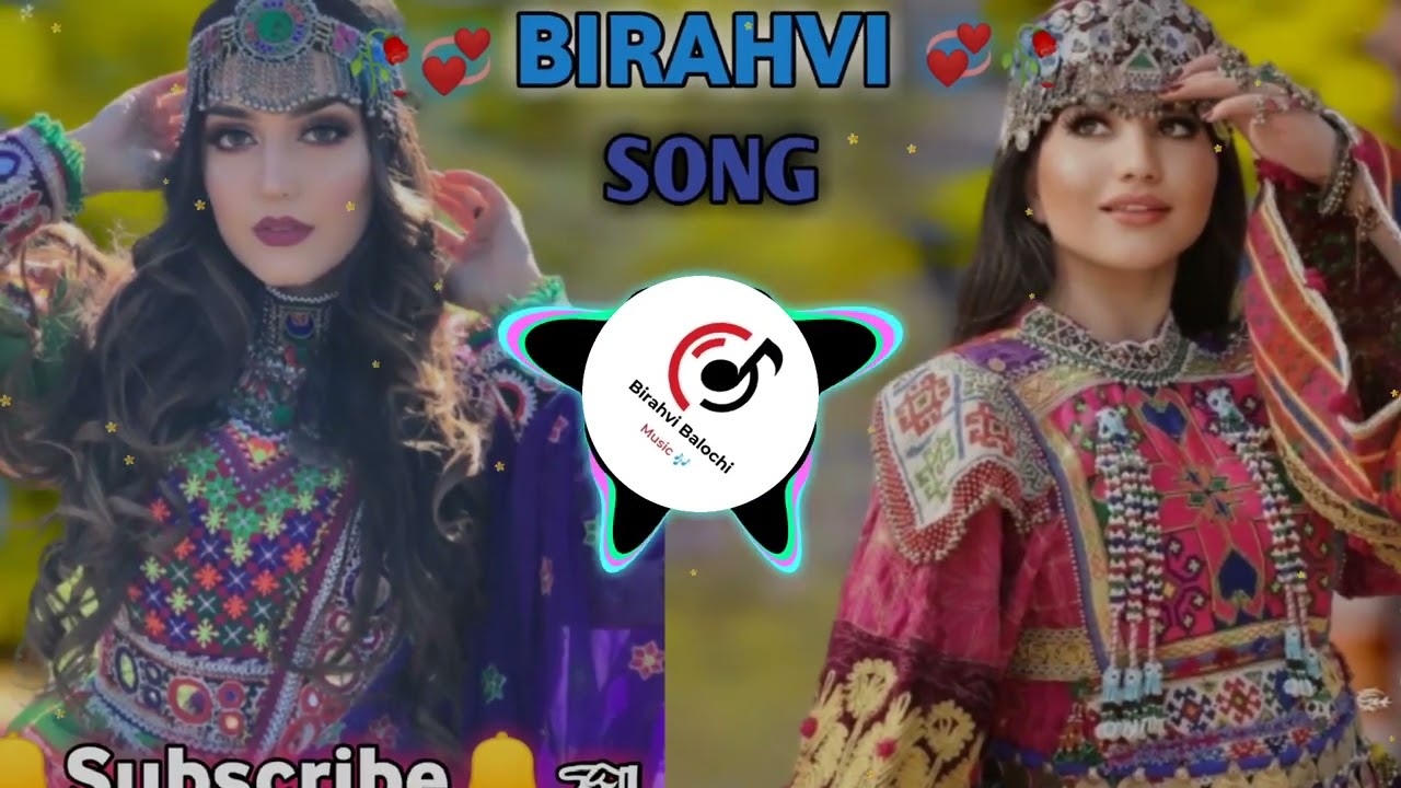 Birahvi New Full Song Abdul Salam Azad