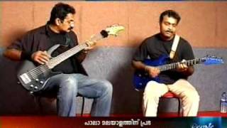 Jayen Varma with Sumesh Ragazz