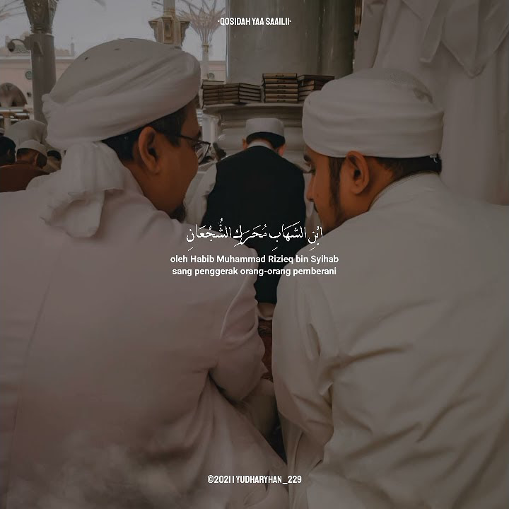 Story Wa || Habib Rizieq Syihab || Yaa Saailii || Lirik || Sholawat 30 detik