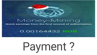 Money Mining 2 Rub Withdrawl