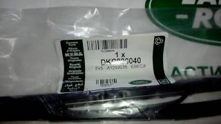 DKC000040 Щетка Стеклоочистителя передняя Range Rover DKC000040 Щетка Стеклоочистителя передняя Range Rover
