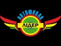 ЗАНЯТТЯ №7, Тема 8: Дорожні знаки (Інформаційно-вказівні)