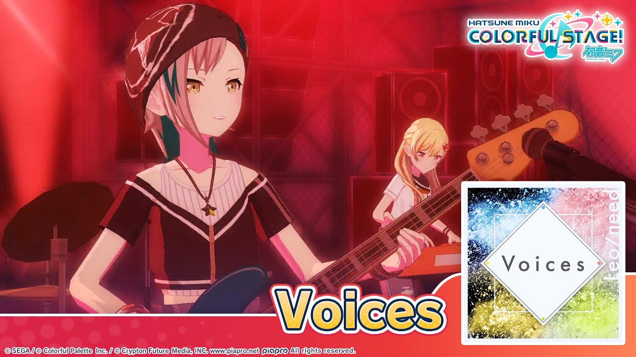 HATSUNE MIKU: COLORFUL STAGE! on X: Join Mizuki and the others in the  newest event! 😊 Use Mysterious attributed characters to receive a boost~  🌙 Get cool rewards like a new Nene