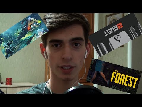 როგორ გადავრჩეთ Survival თამაშებში. #1