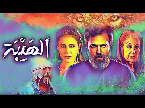 حالات واتس 2021 حمو الطيخا هشرب خمور واخرب واثور مهرجانات 2021 الهيبه