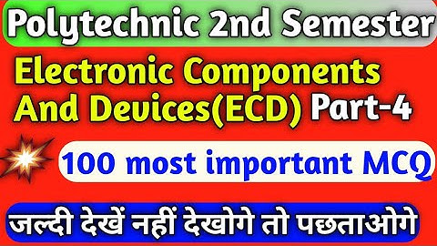 #ECD/ECD MCQ qus part-4//ECD most Important qus/ECD objective qus/Electronics Component &devices mcq