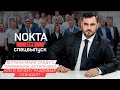 СПЕЦВЫПУСК NOKTA LIVE: ВСТРЕЧА МАЙИ САНДУ С ПРИМАРАМИ ИЗ ГАГАУЗИИ. КТО И ПОЧЕМУ РАЗЖИГАЕТ СКАНДАЛ?