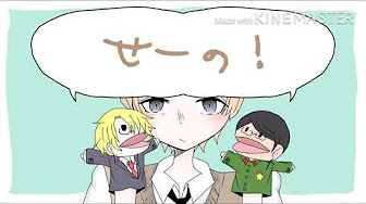われわれだmad 作業用 Youtube われわれだmad 作業用 Youtube