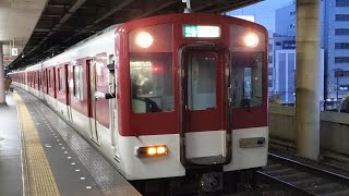 近鉄 2800系 AX05編成+1437系 VW45編成:準急 大阪上本町行き