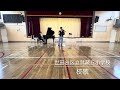 世田谷区立武蔵丘小学校・校歌