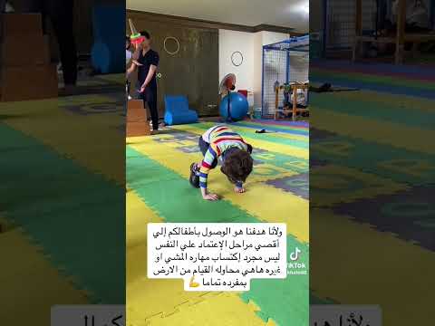 هو ده الحلم الحقيقة