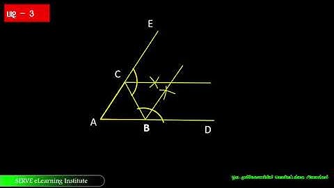 23 4 construction of the excircle escribed circle of a triangle