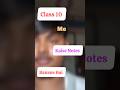 How to Make Notes for Class 10 | How to Score 95 percentage in Class 10 |