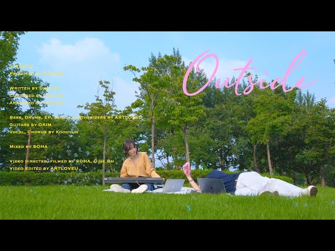 [Liveclip] Dine On(다인온) - Outside