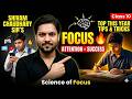 😱 99% Students Fail Because of THIS 😱 (Fix Ur Focus Now). FROM AVG TO TOPPER by Shivam Chaudhary Sir