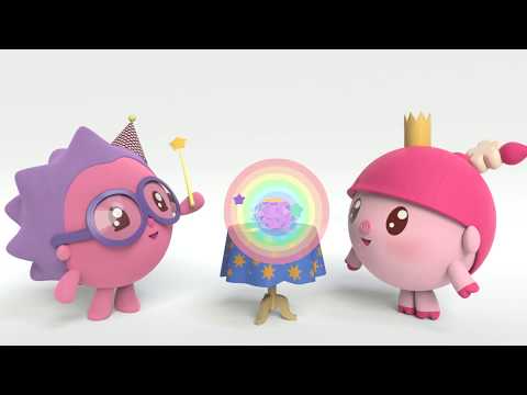 Малышарики - Умные песенки - Один и ни одного